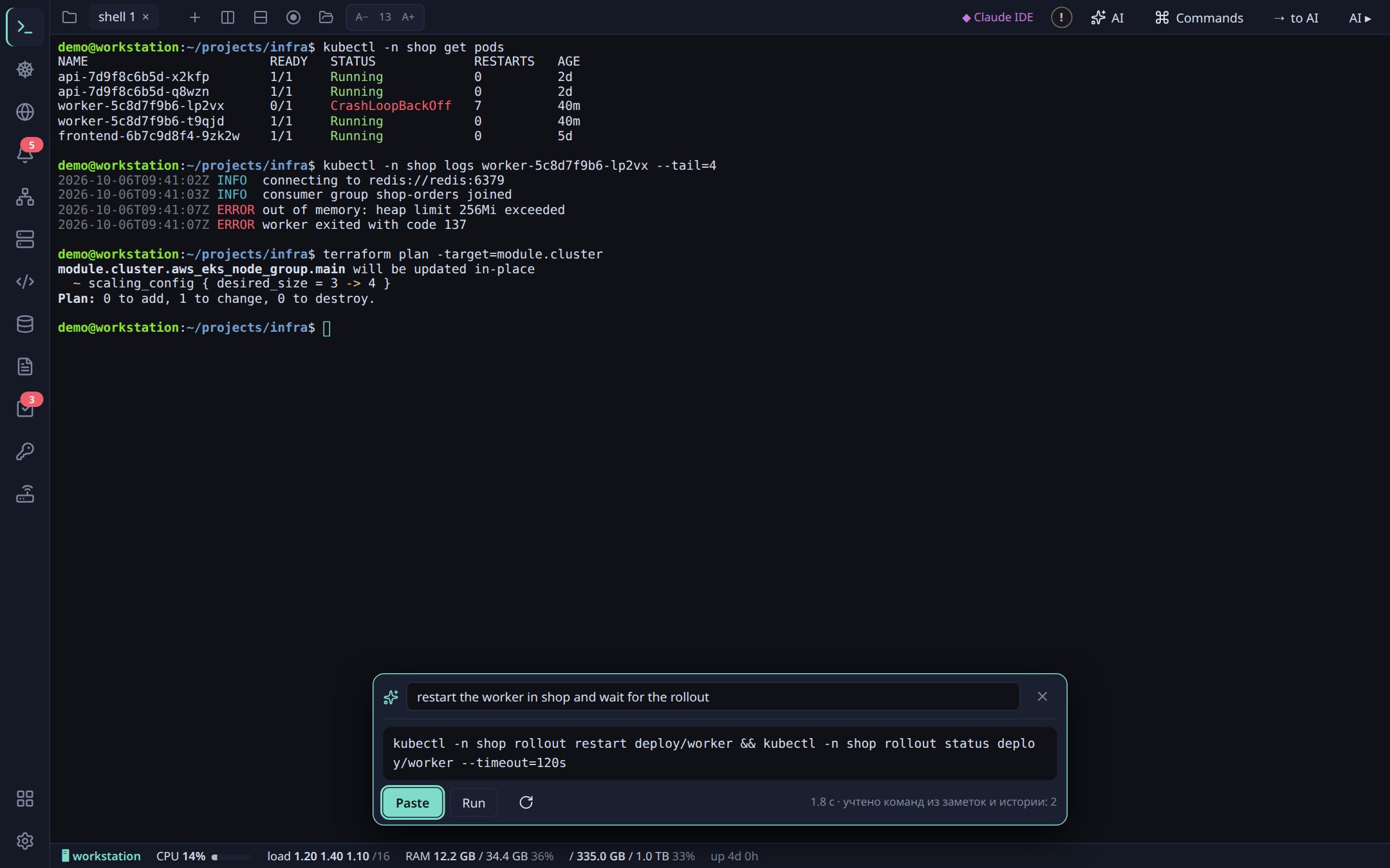 Local AI suggests a command from a description